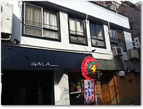 �X�J�C��Ԓ��r��