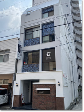 �����X�J�C�r��