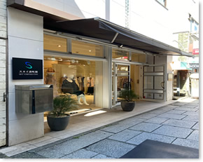 �X�J�C������2